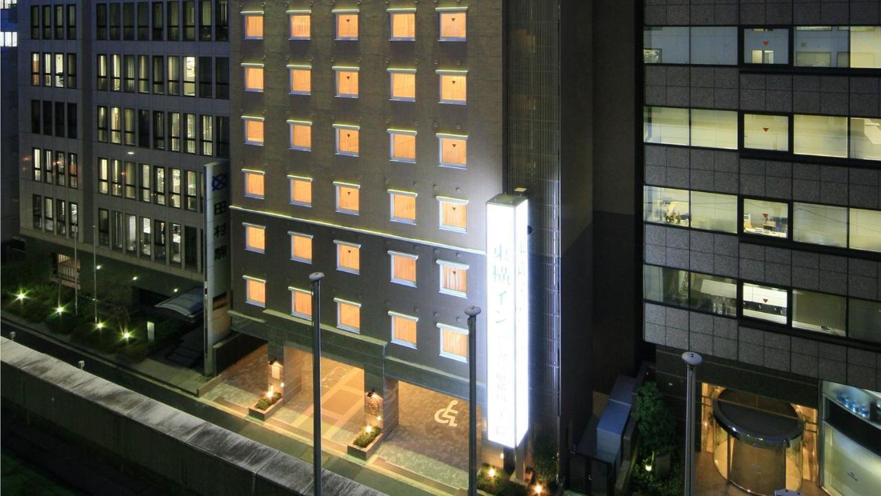 Toyoko Inn Nihombashi Bakurocho Токио Экстерьер фото